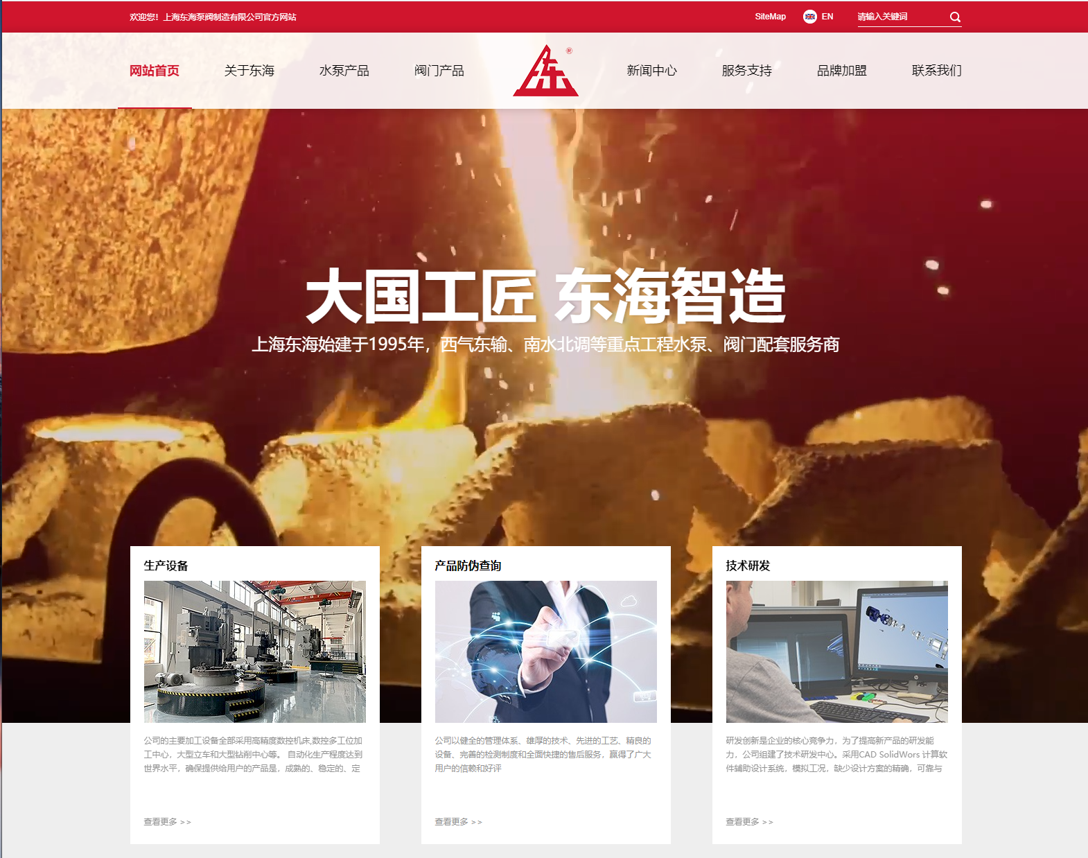 爱游戏平台-爱游戏（中国）一站式服务平台